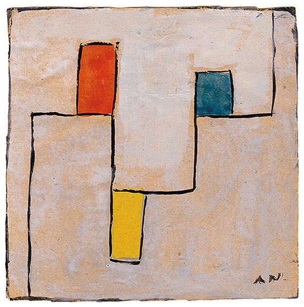 Sin-Titulo-Acuarela-y-tecnica-mixta-sobre-papel-9x96cm-1935-1937